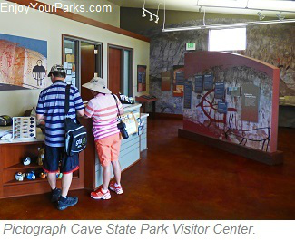 Pictograph Cave State Park Visitor Center